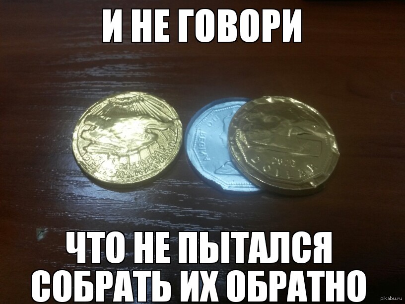 Оригами куб. Соберу обратно. Соберу обратно. Корректирующая лента вейбо 16 м. Теория вероятности смешные картинки.