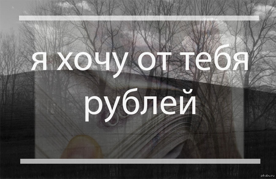 Безысходный предыдущий егэ