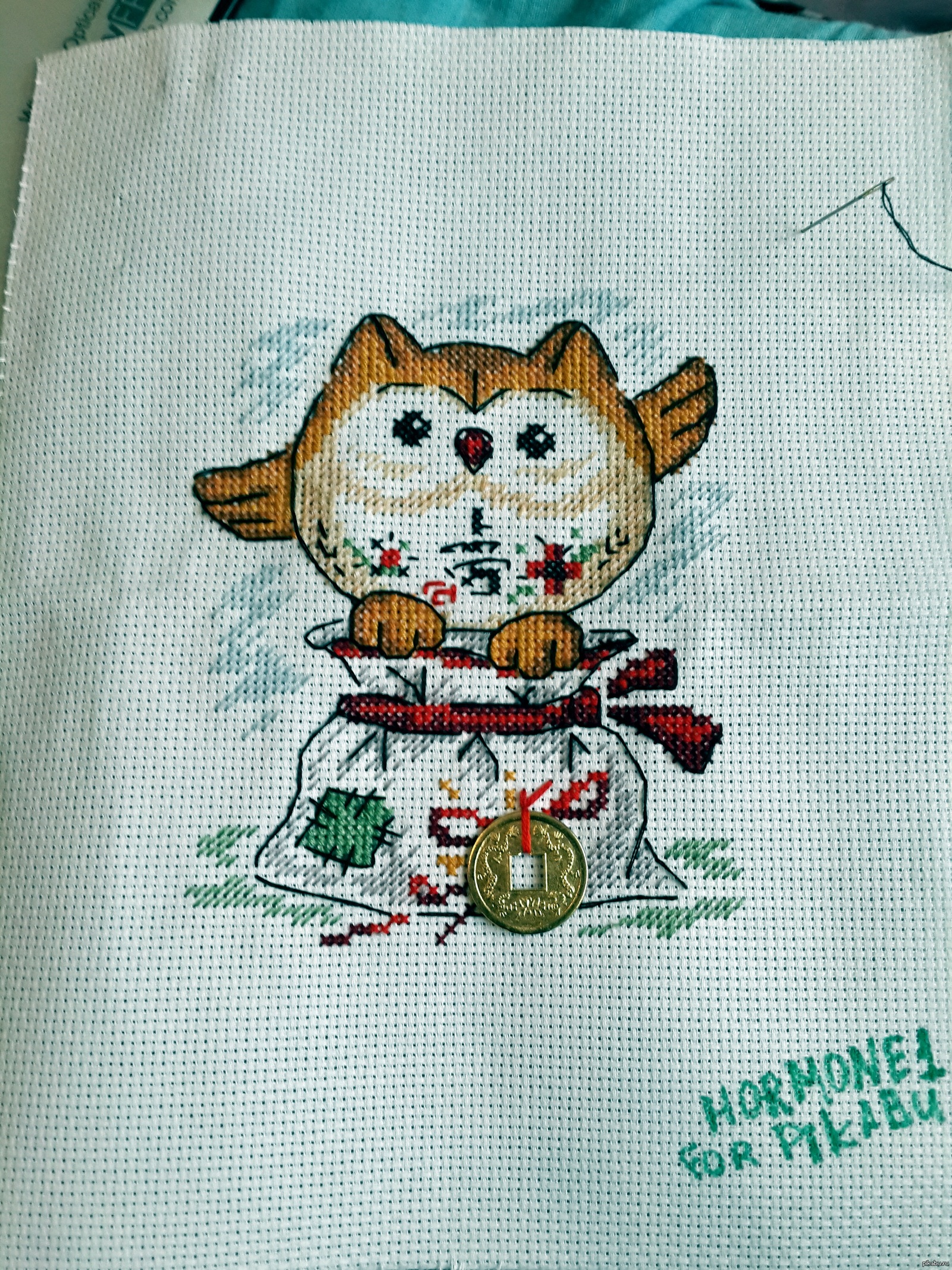 Мешочек счастья | Пикабу