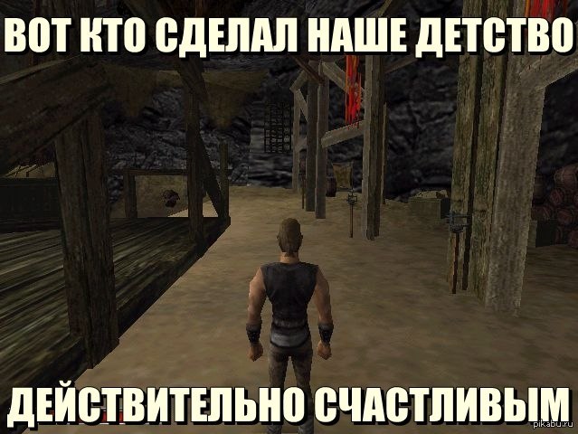 самая первая игра на playstation самая первая игра на playstation