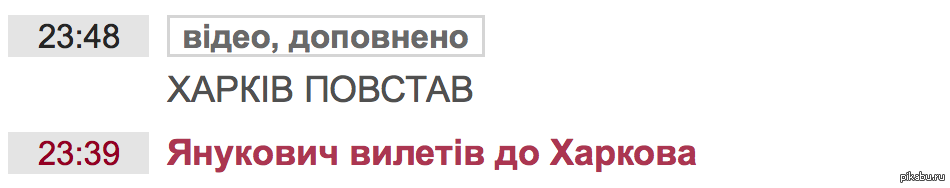 9 часов сколько будет минут