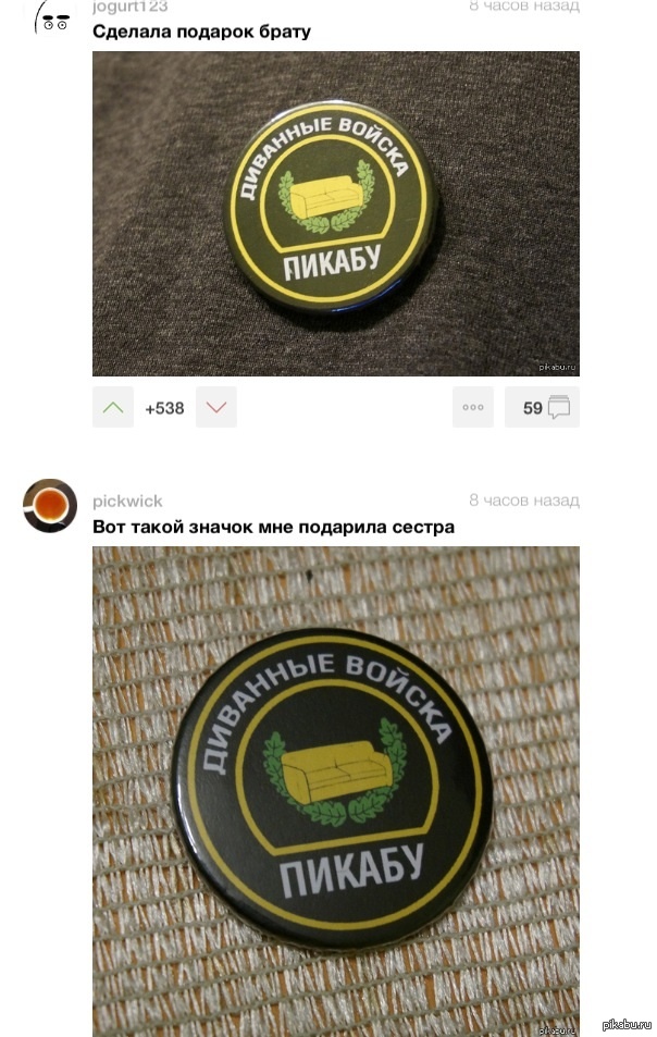 W123 тюнинг. 123 делай. 123 123. 123 иконка. Мерседес 123 кузов универсал.