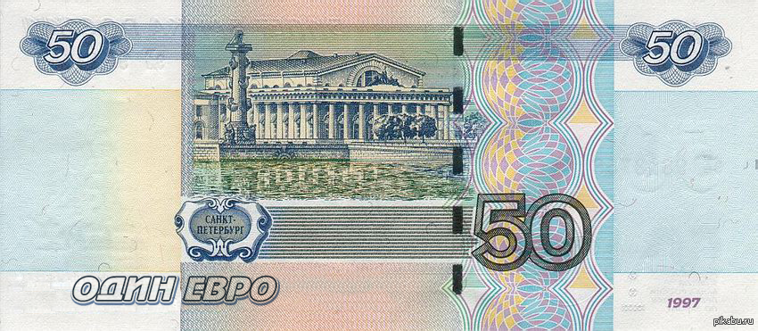 Тем временем... | Пикабу