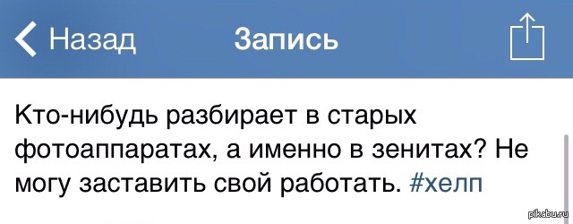 Кто нибудь разбор. Морфологический разбор слова 5 класс. Морфологический разбор слова местоимения. Морфологический разбор слова местоимения. План морфологического разбора слова деепричастия.