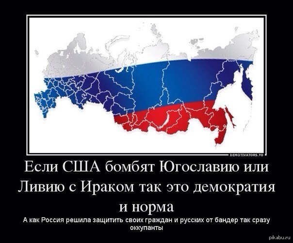 Почему Сша Великая Страна