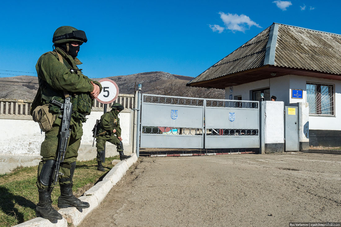 Воинские части крыма адреса. КПП военной базы. КПП военной части.