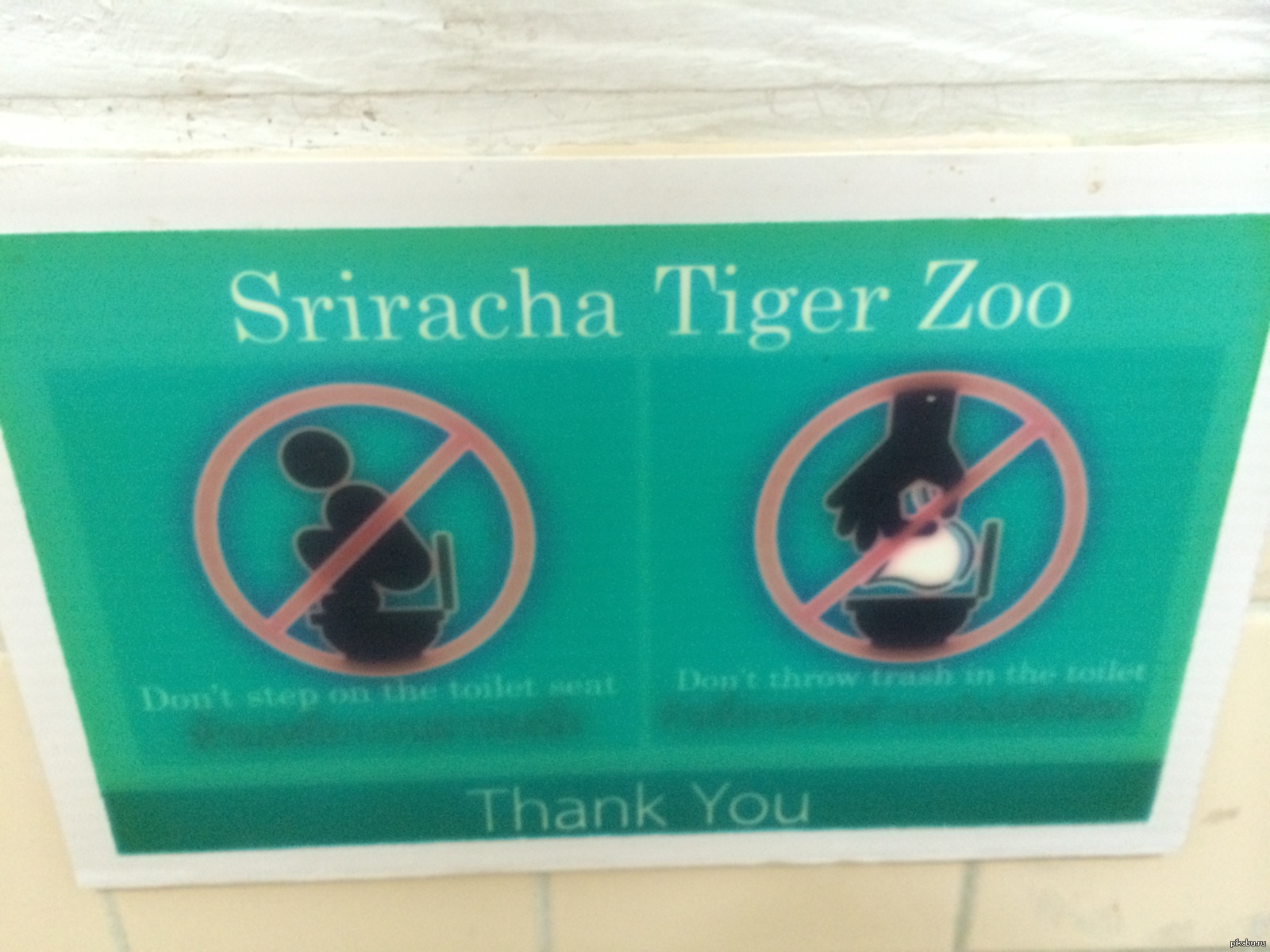 Signboard at the Zoo - Zoo, Funny, My