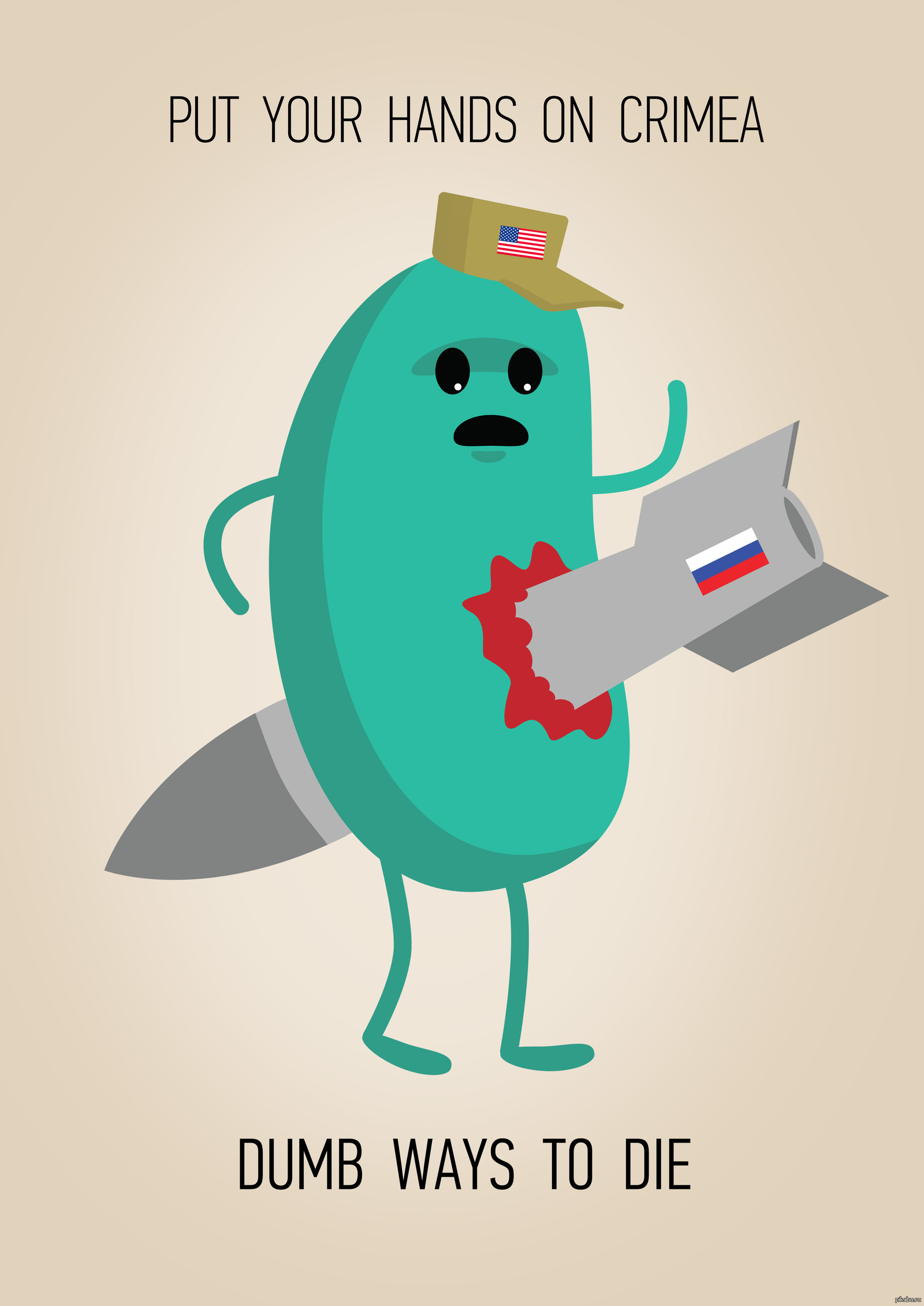 Rus cover portal 2 song dumb ways to die на русском фото 27