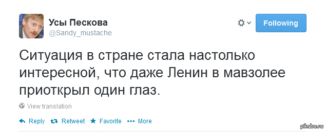 он был настолько интересным рассказчиком что. что ещё расскажешь. самые популярные мемы. сколько о себе не рассказывай. олег рой афоризмы.