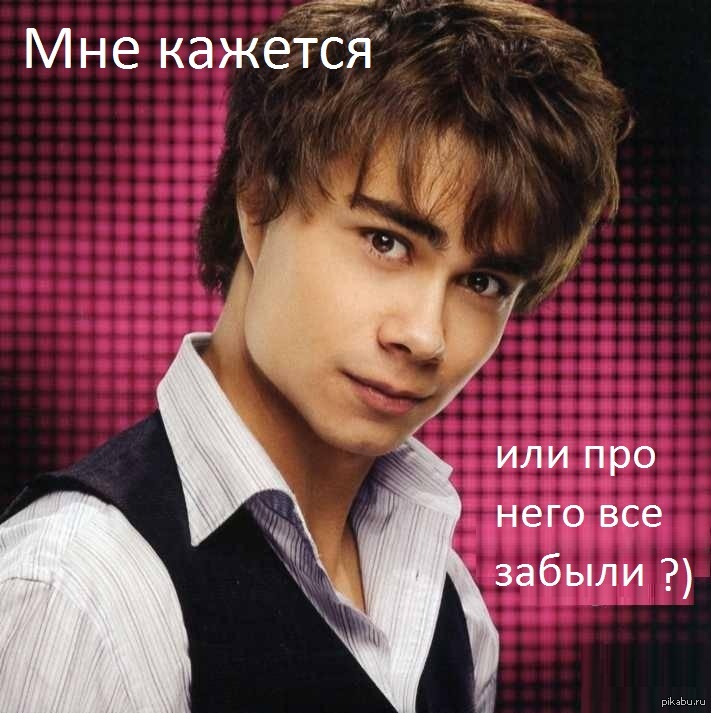 Песни молодых современных исполнителей