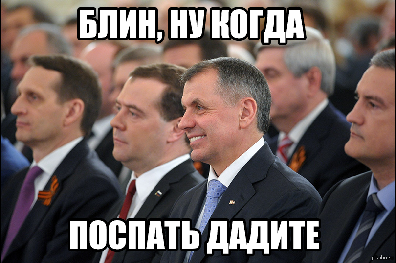 Миша хочет