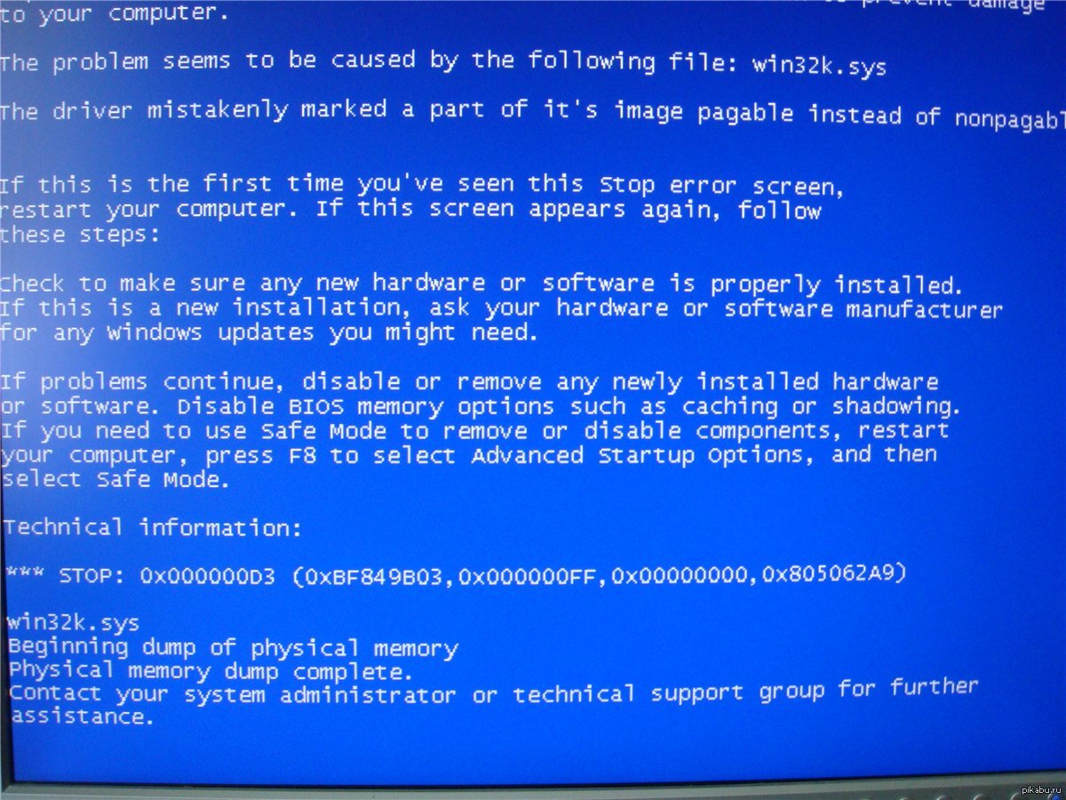 Синий экран sys. BSOD win32k.sys. Win32k.sys синий экран win XP. Экран смерти f8. Заменил материнскую плату синий экран.