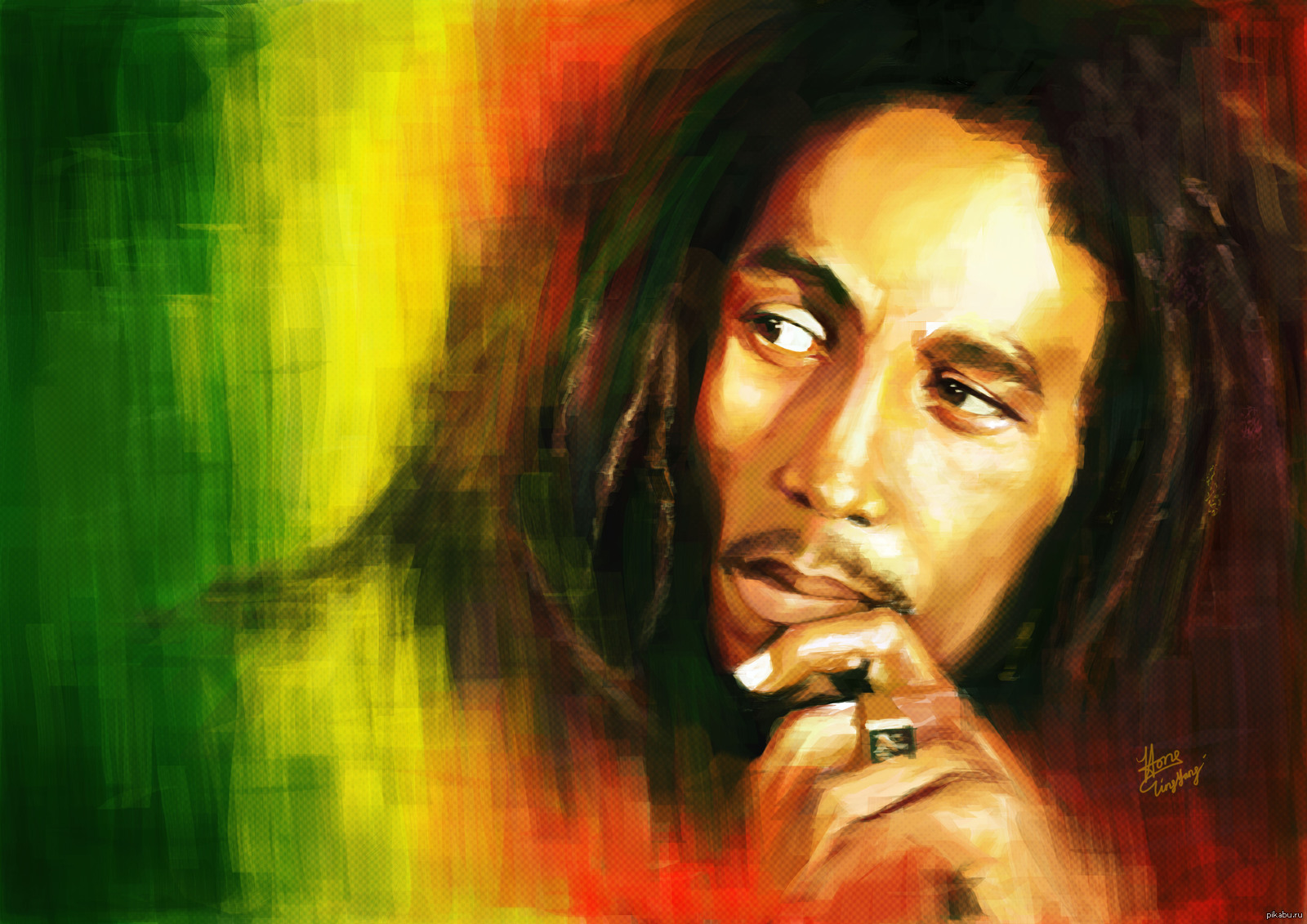 Bob marley worry