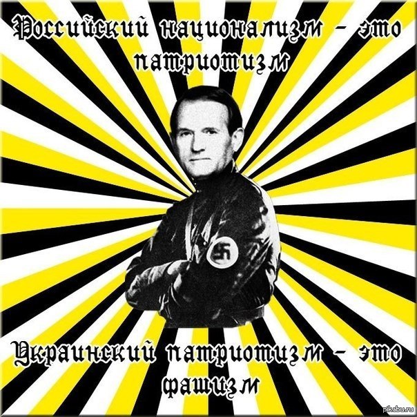 Двойные стандарты | Пикабу