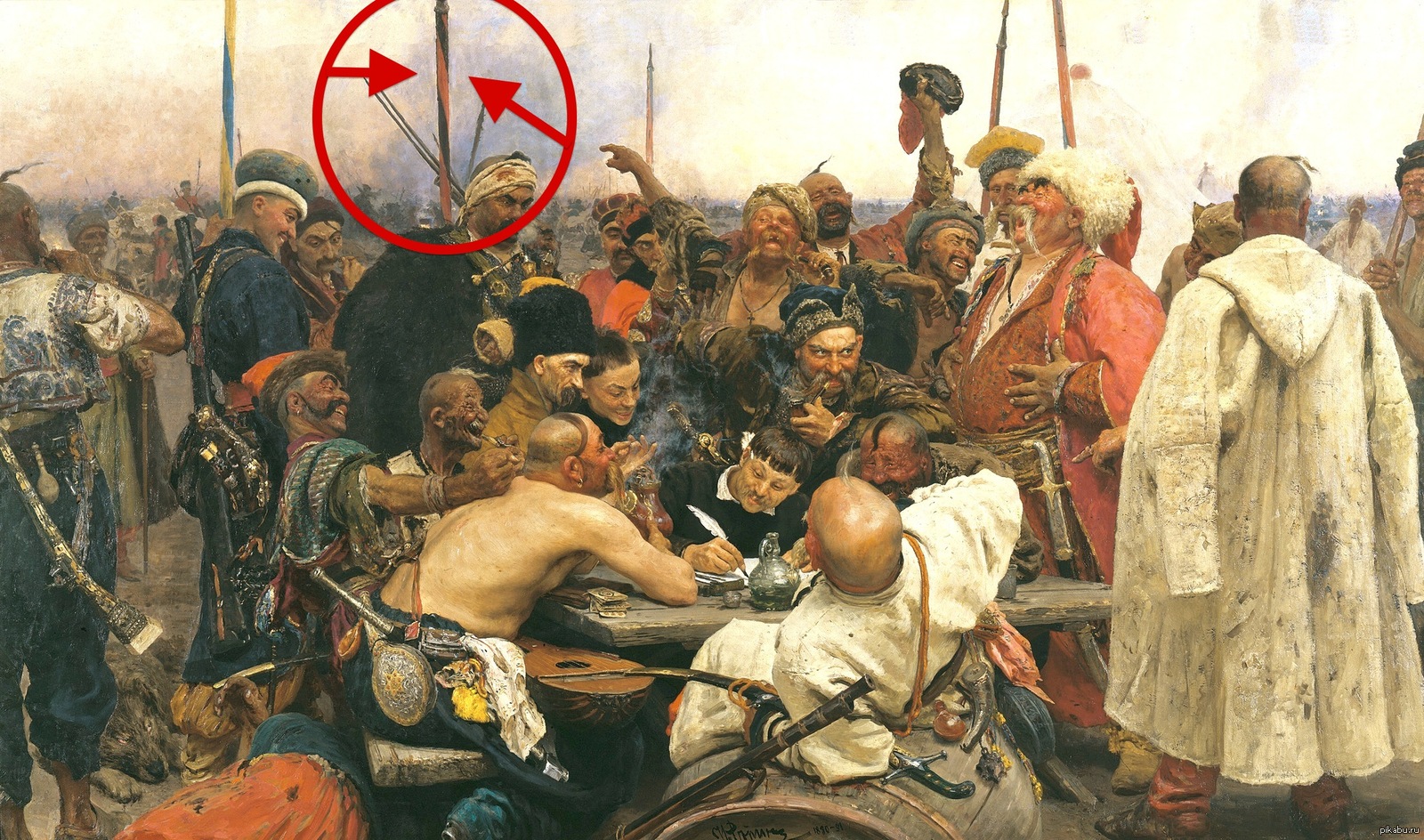 Стяг с черно-красным флагом на картине Репина Казаки пишут письмо  турецкому султану | Пикабу