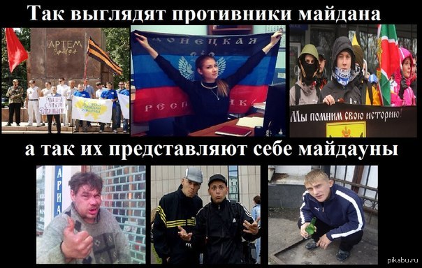 Сравнение | Пикабу