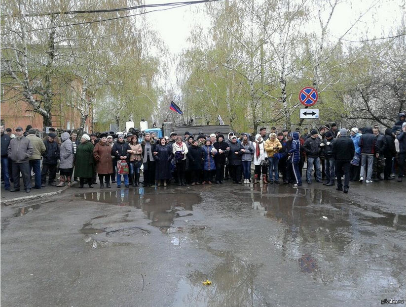 Какая ситуация сегодня. Жители Славянска на Украине. Ситуация в Славянске Украина. Ситуация в Славянске сейчас.