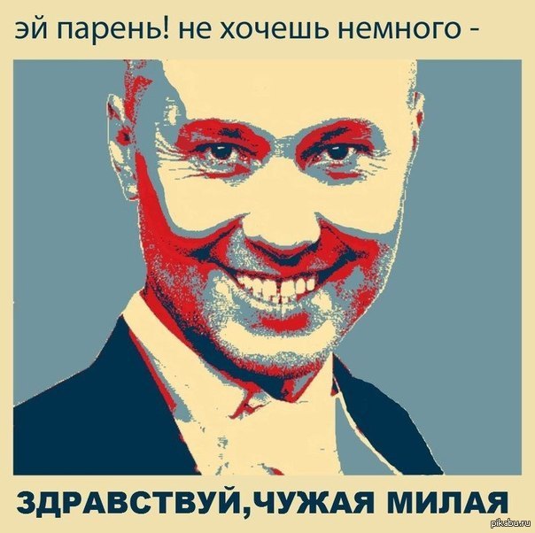 Здравствуй чужая милая. Солодуха Здравствуй чужая.