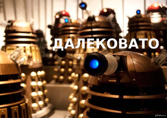 Далеки фразы. Doctor who Asylum of the Daleks. Doctor who Daleks 1987. Флот далеков. Родная Планета далеков.