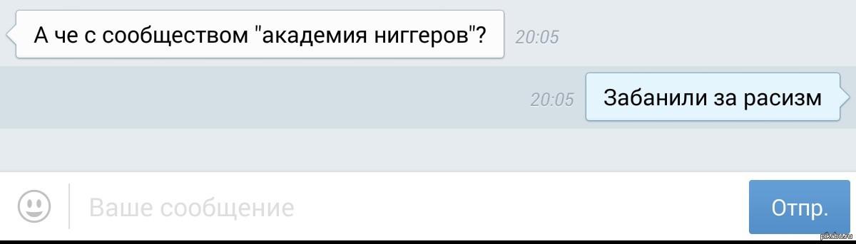 Логика | Пикабу
