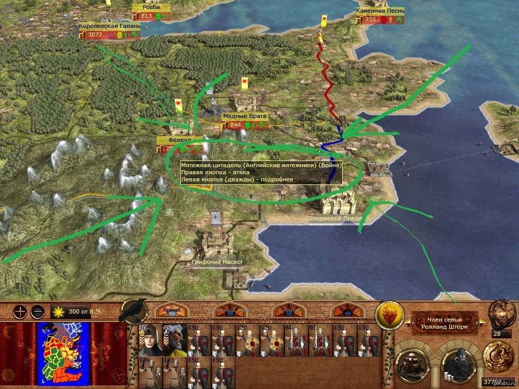     medieval 2 total war  
