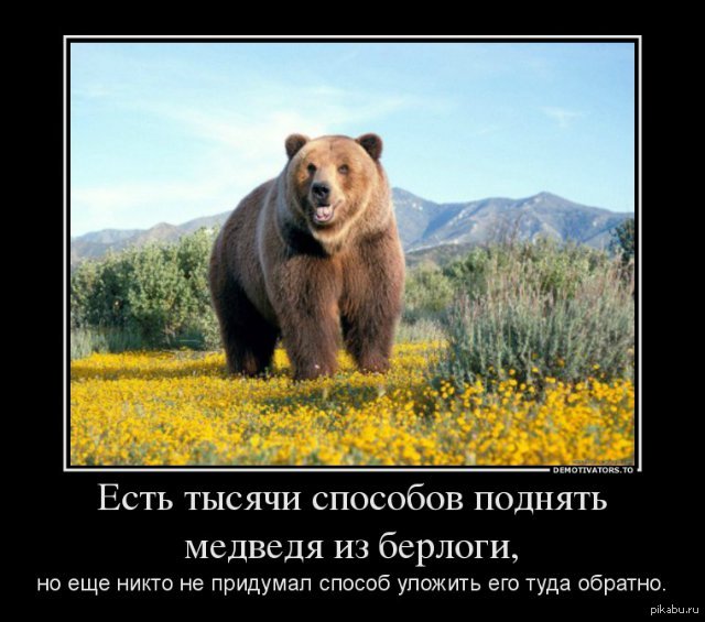 Без намеков | Пикабу