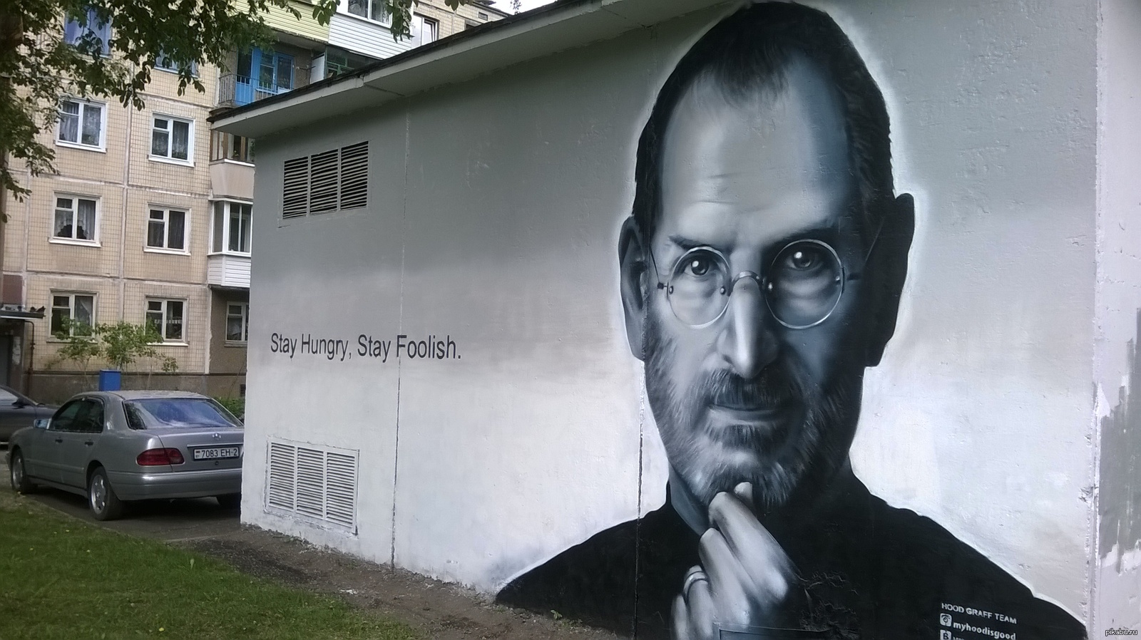 Стив Джобс граффити