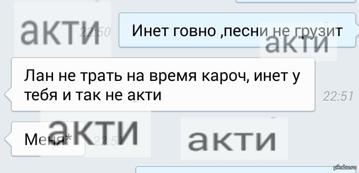 Немного грамматики | Пикабу