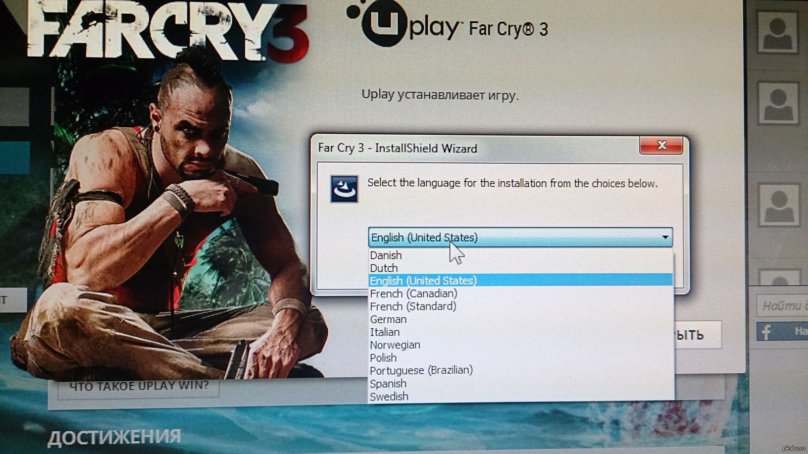 Rusifikator teksta dlya far cry 3 uplay pc