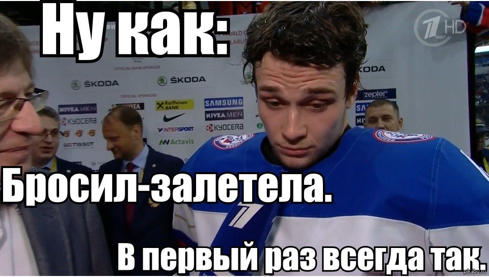 Первый залет. Залет. Замуж по залету. Прапорщик с 9 роты пореченков. Первый залет.