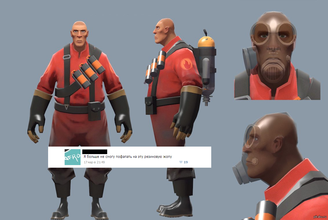 Тим фортресс 2 поджигатель без маски. Team Fortress 2 поджигатель. Tf2 Pyro без маски. Team Fortress Classic поджигатель.