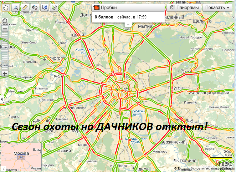 Часы пробок в москве. Пробки в Москве по дням недели. Пробки в Москве по часам и дням недели на карте. Пробка у дома. Сколько ехать до дома.
