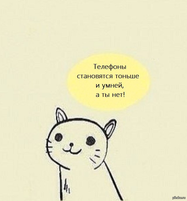 Тонкий юмор картинки