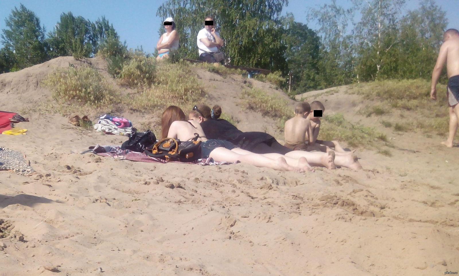 And this is how we sunbathe in the city. - Beach, Genius