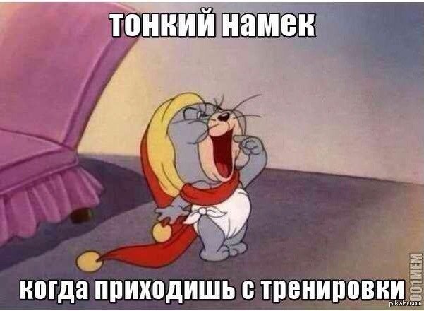 Котенок из том и джерри
