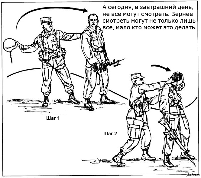 Нокаут каской | Пикабу