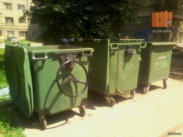 И такое возможно. Как такое возможно. Надпись гараж. И такое возможно. Угадай страну приколы.