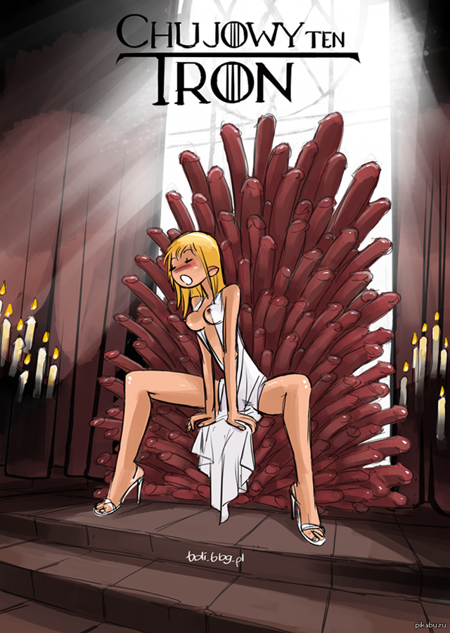 х**вый трон - NSFW, Boli Blog, Комиксы, Game of trones, Игра престолов, Клубничка