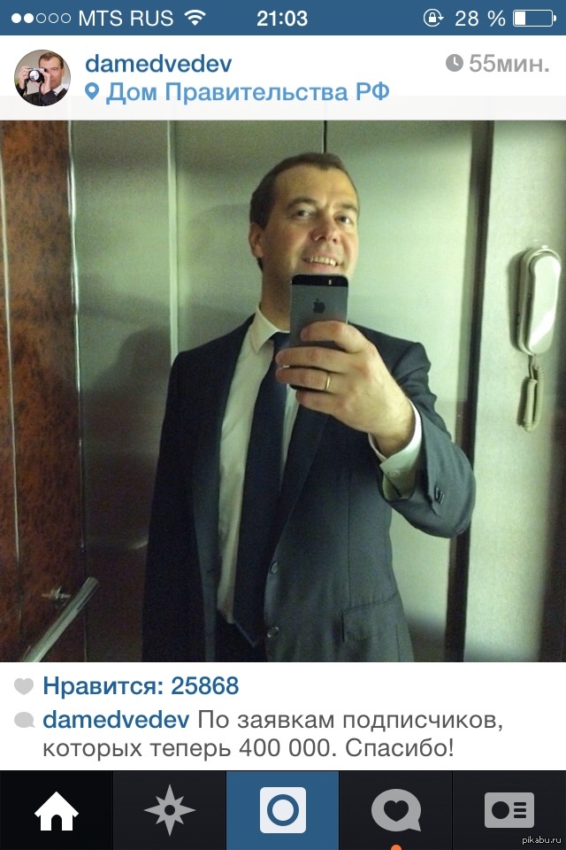 https://cs6.pikabu.ru/post_img/big/2014/06/11/11/1402506419_1213851862.jpg