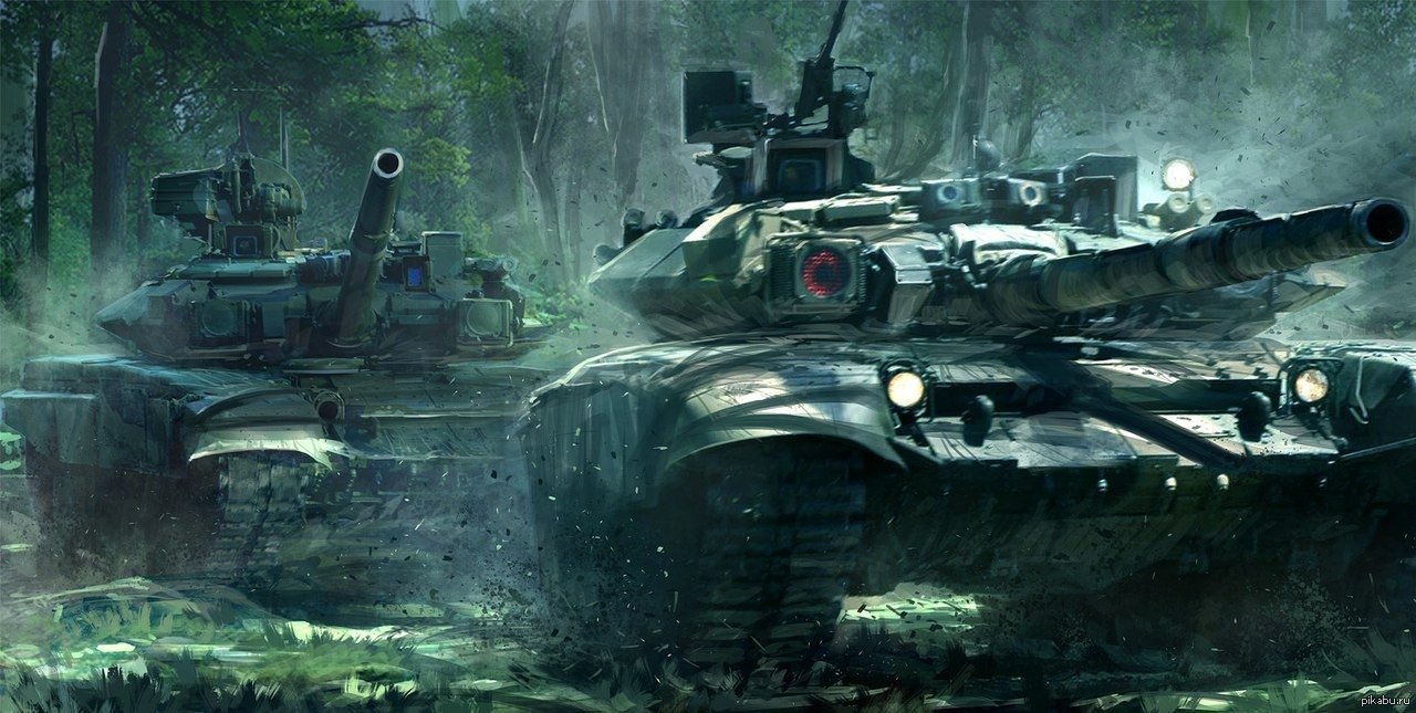Т-90С | Пикабу