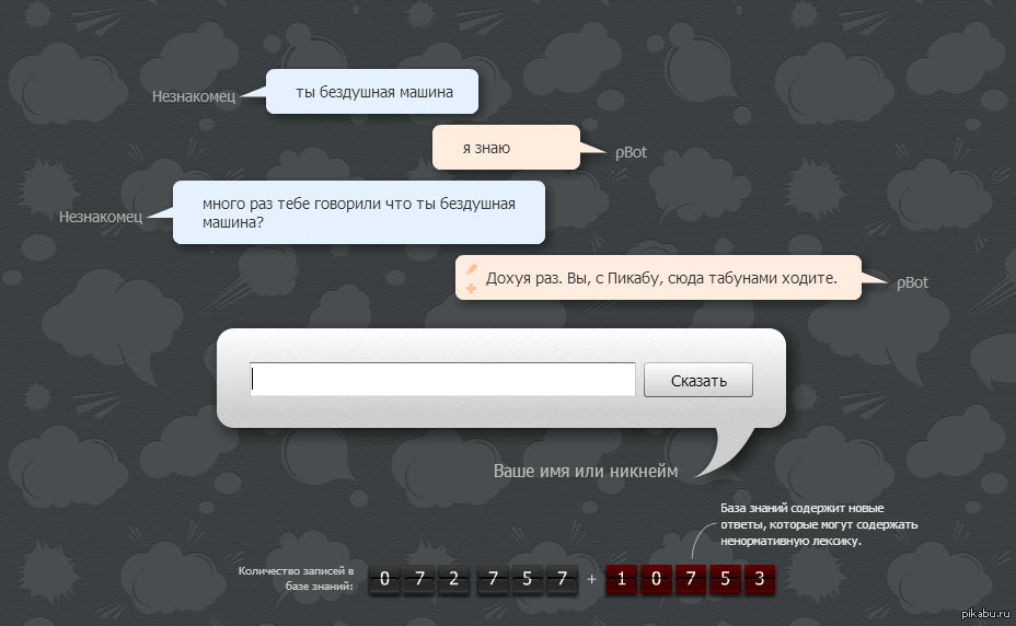 Қазақша секс жеке видео