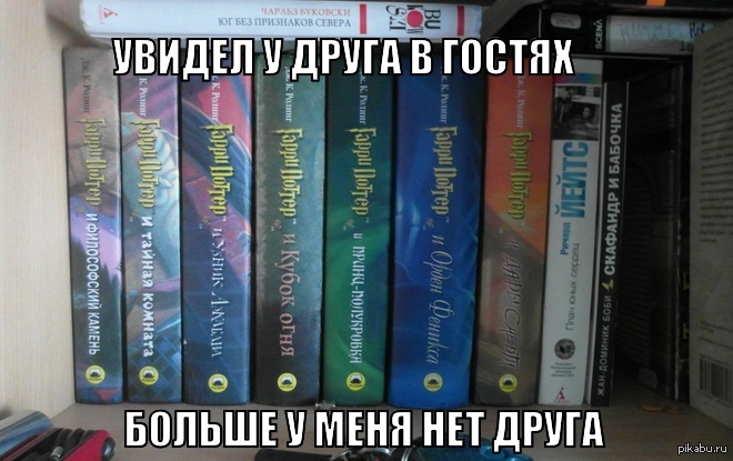 Перфекционист кто это кратко и понятно. Перфекционист книга. Путь перфекциониста книга. Стих про перфекциониста. Книга для детей перфекционистов.