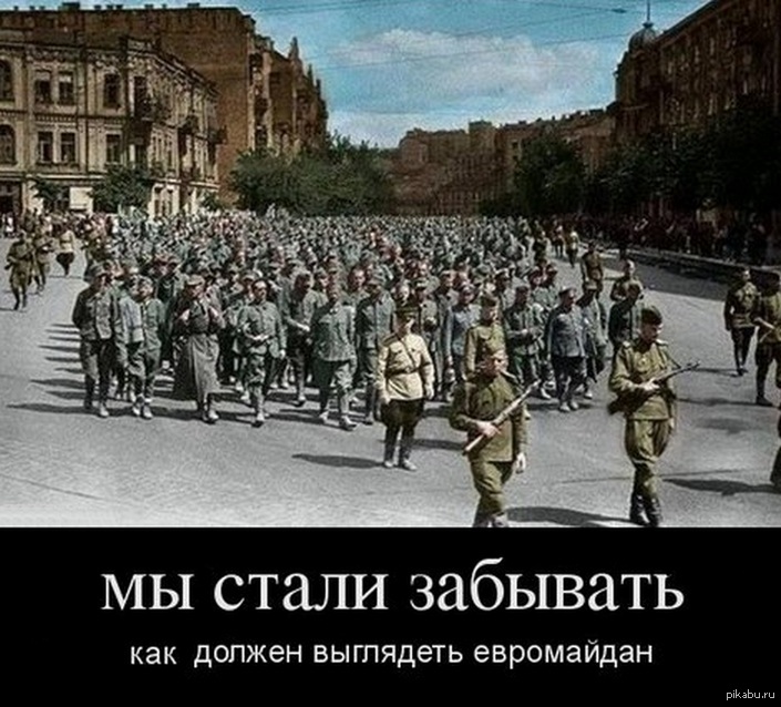 Москва 1944 Год Фото Улиц