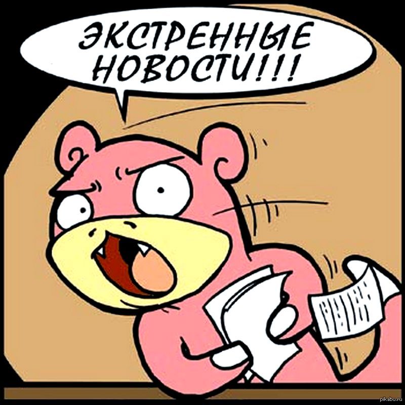 1404412176_1443235853.jpeg