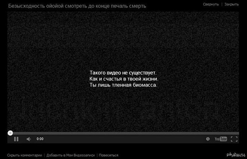 Значок видеоролика. Картинки для видео. Такое видео его посмотришь. Профессиональная видеосъемка. Иконка видео.