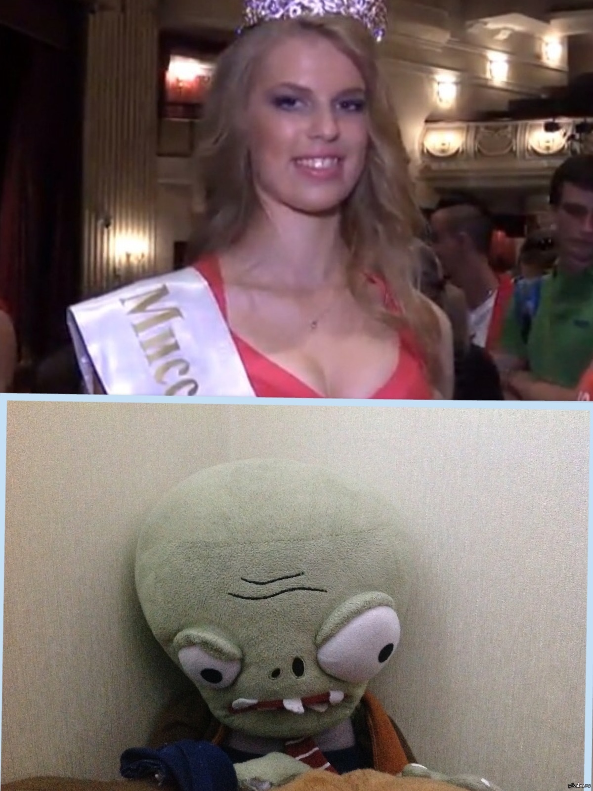 Does it seem so to me alone? - My, Zombie, Miss Moscow, Nyasha, Seems, Plants vs Zombies