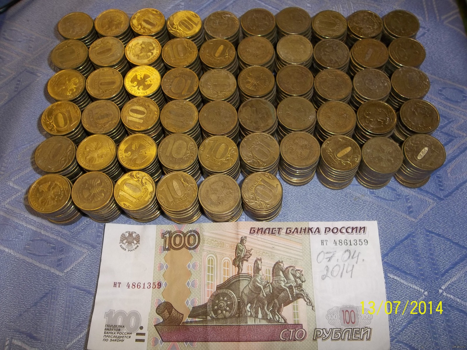 5 тысяч по 10 рублей. 1000 Монет по 5 рублей. 1000 Монет по 10 рублей. 1000 Рублей 10 рублевыми монетами. 100 000 По 10 рублей монетами.