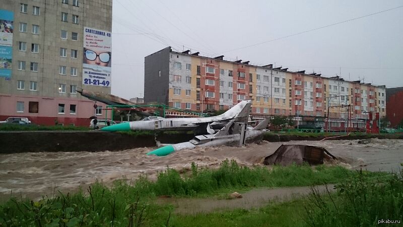 магазин лето магадан