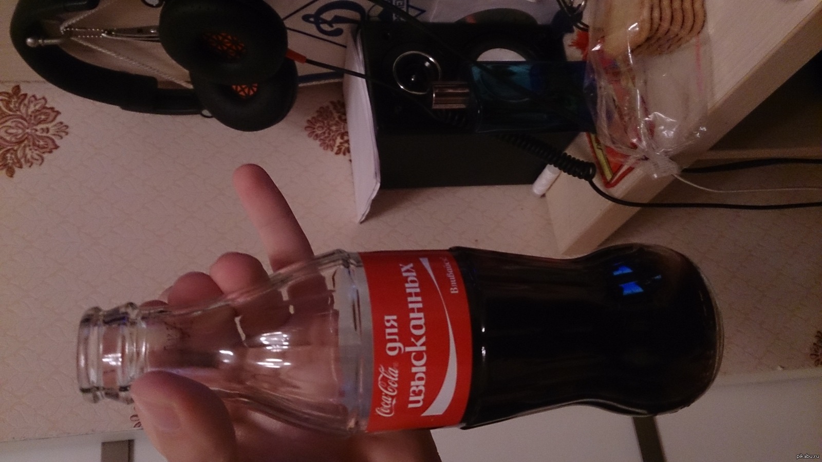 For refined and refined - Coca-Cola, My, Inscription