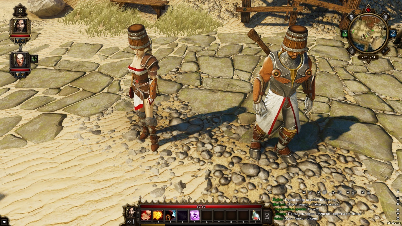 Привет, сейчас играю в Divinity - Original Sin. Что я могу сказать про наши  доспехи? Они великолепны! | Пикабу